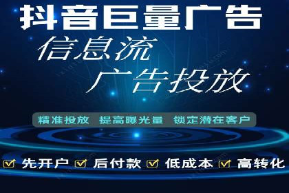 案例展示：托管竞价SEM助力企业实现业绩增长