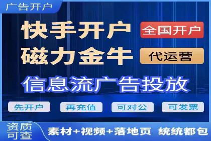 信息流营销案例分析：提升品牌知名度实战技巧