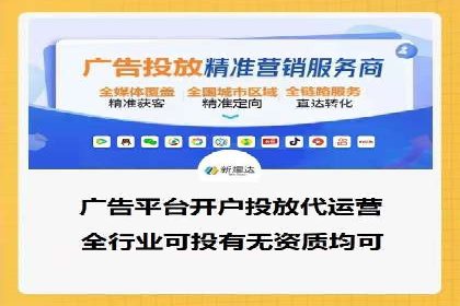 案例解析：百度推广如何快速提升网站排名